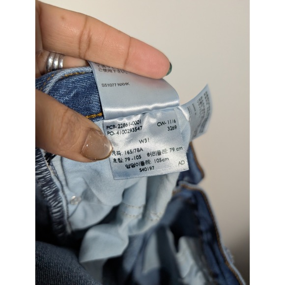 Levi's Womens White Oak Cone Denim High Rise Raw Hem Jeans Sz 31 Streetwear City - Picture 9 of 10